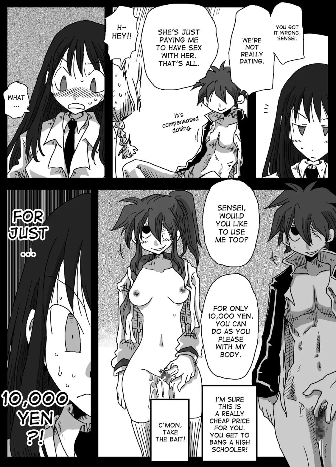 [Amahara] Teisou Gyakuten Sekai Shirouto Shojo Onna Kyoushi Fhentai - Page 13