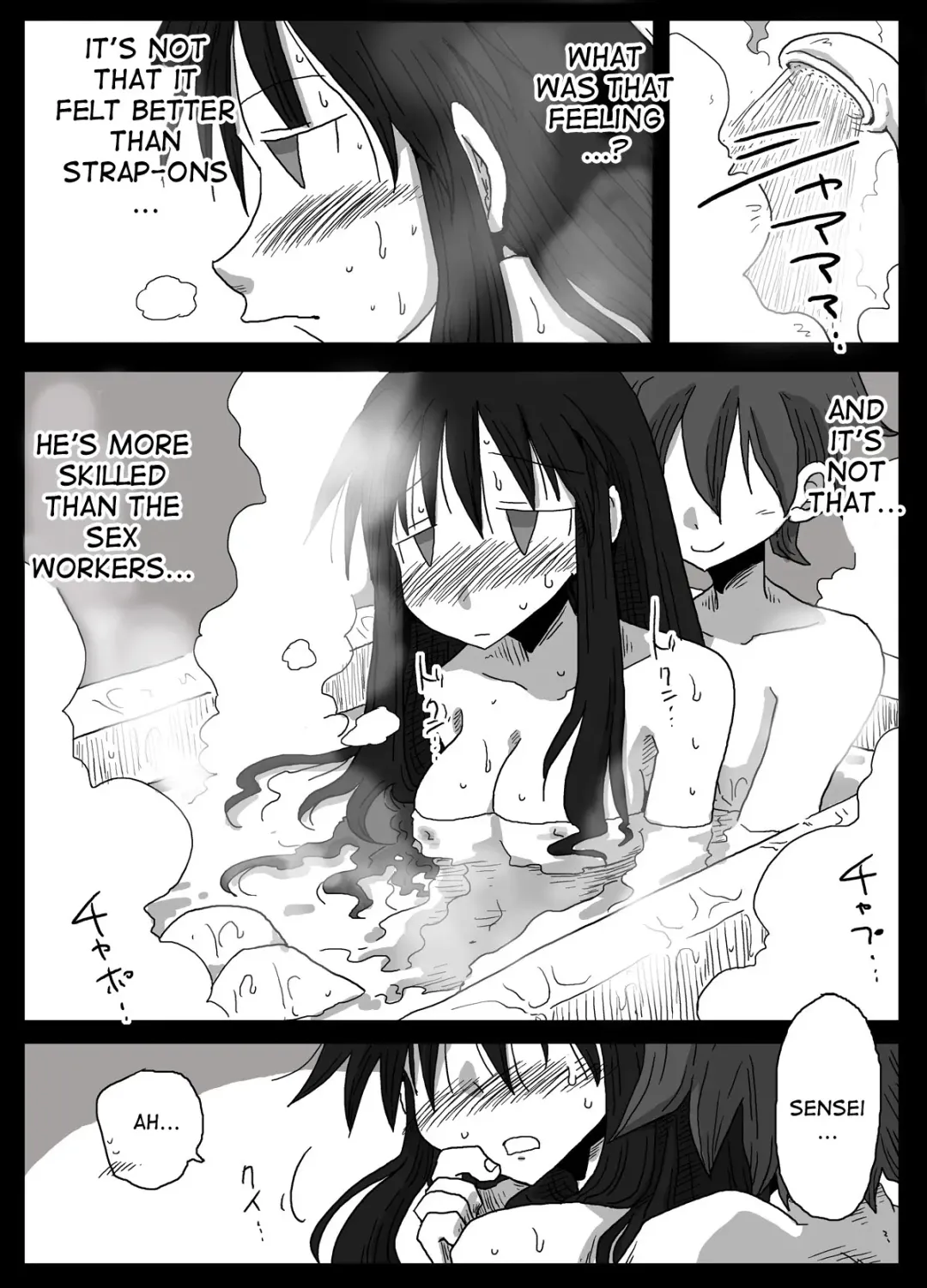 [Amahara] Teisou Gyakuten Sekai Shirouto Shojo Onna Kyoushi Fhentai - Page 27