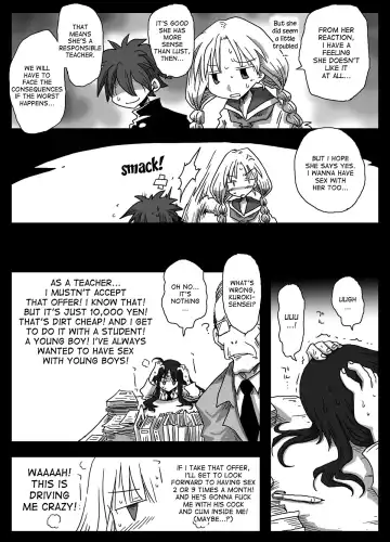 [Amahara] Teisou Gyakuten Sekai Shirouto Shojo Onna Kyoushi Fhentai - Page 15