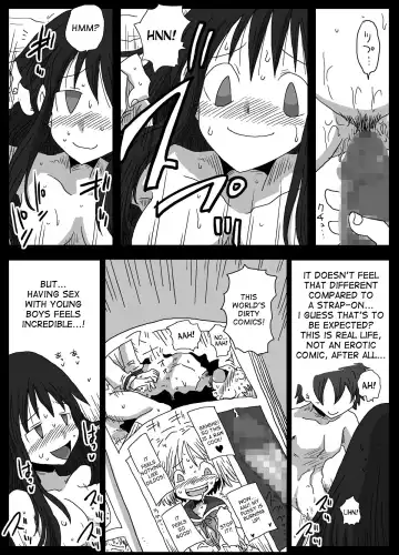 [Amahara] Teisou Gyakuten Sekai Shirouto Shojo Onna Kyoushi Fhentai - Page 21