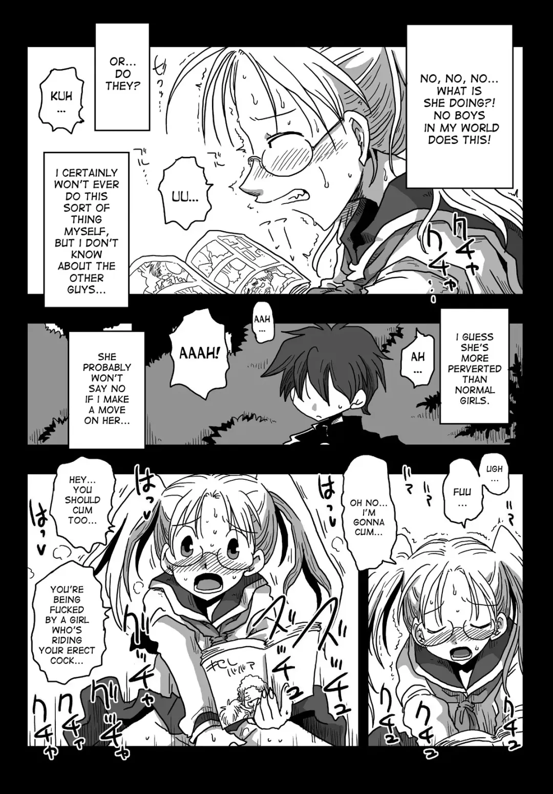 [Amahara] Teisou Gyakuten Sekai Shoujo Kari Fhentai - Page 13