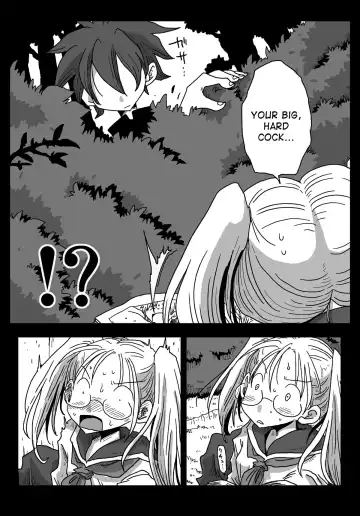 [Amahara] Teisou Gyakuten Sekai Shoujo Kari Fhentai - Page 14