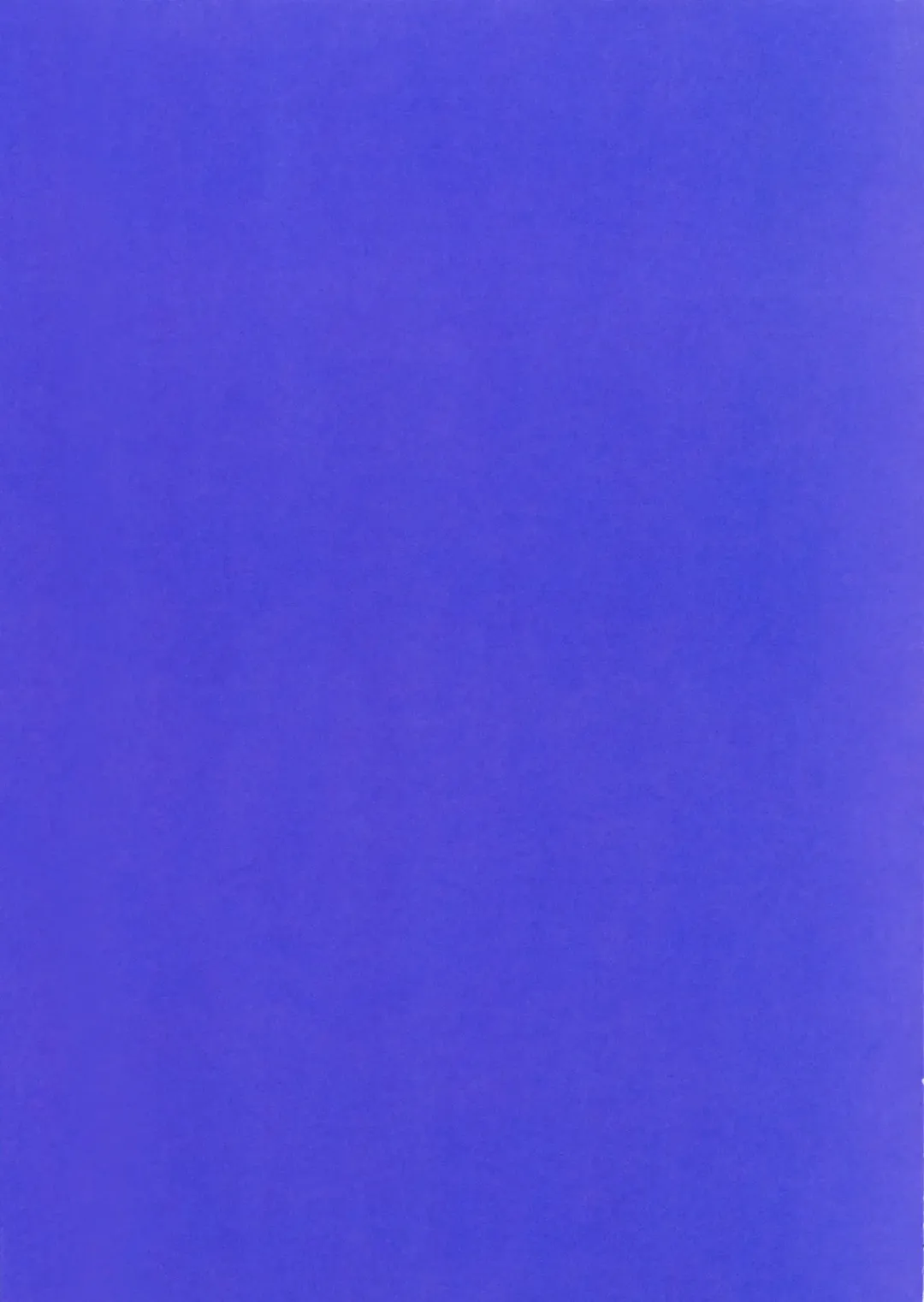 [Nanao] THE BOOK OF KANAN Fhentai - Page 2