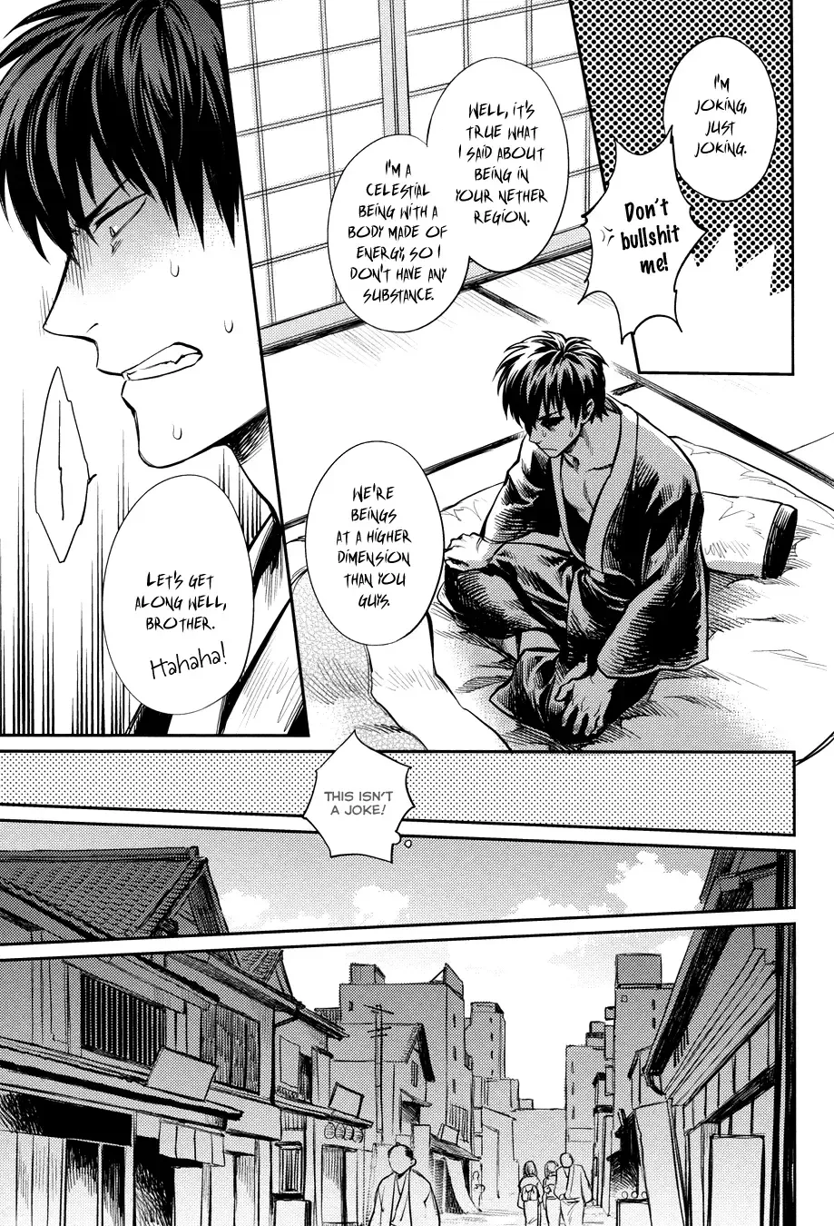 [Haru - Mikami Takeru] No Talking Man (decensored) Fhentai - Page 11
