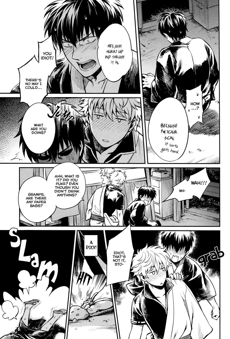 [Haru - Mikami Takeru] No Talking Man (decensored) Fhentai - Page 17