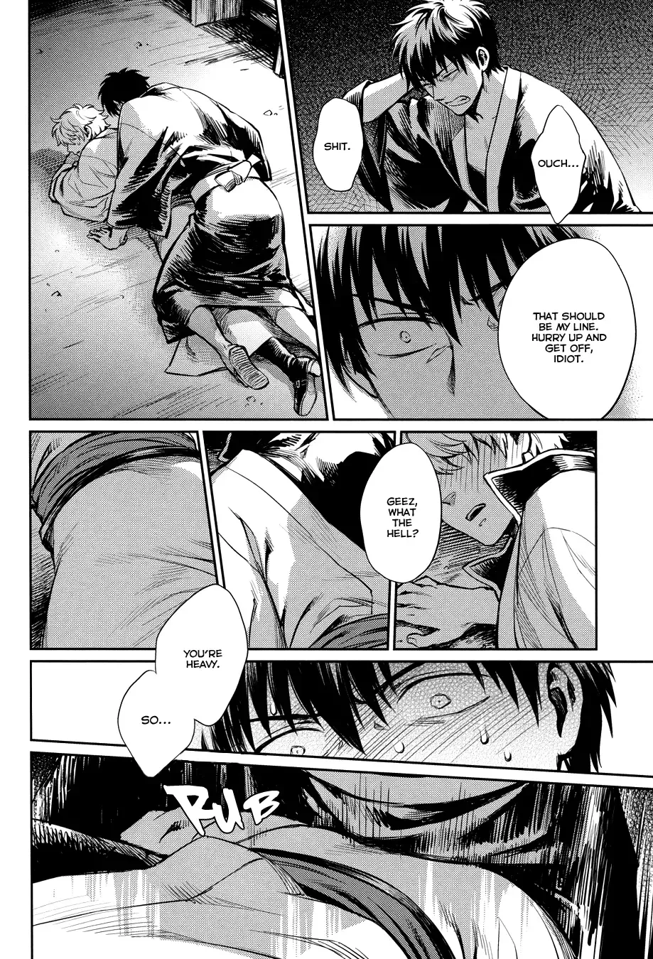 [Haru - Mikami Takeru] No Talking Man (decensored) Fhentai - Page 18