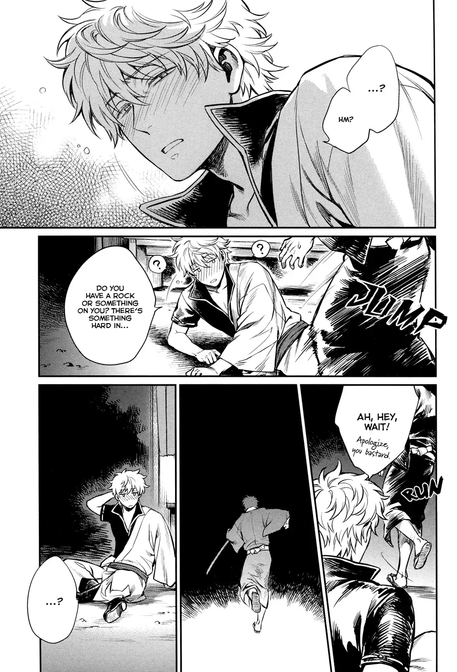 [Haru - Mikami Takeru] No Talking Man (decensored) Fhentai - Page 19