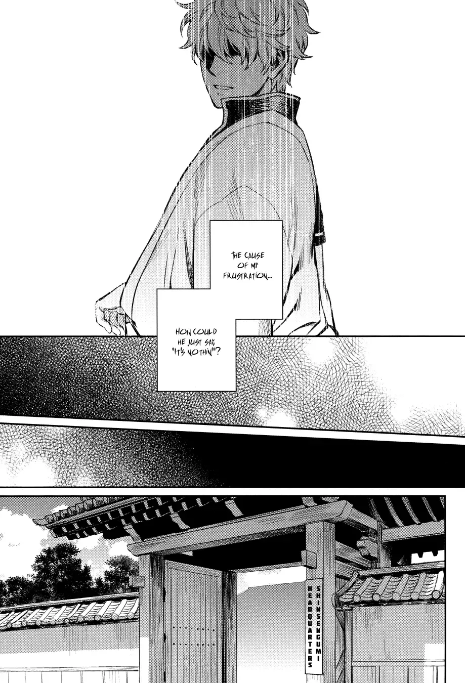 [Haru - Mikami Takeru] No Talking Man (decensored) Fhentai - Page 21