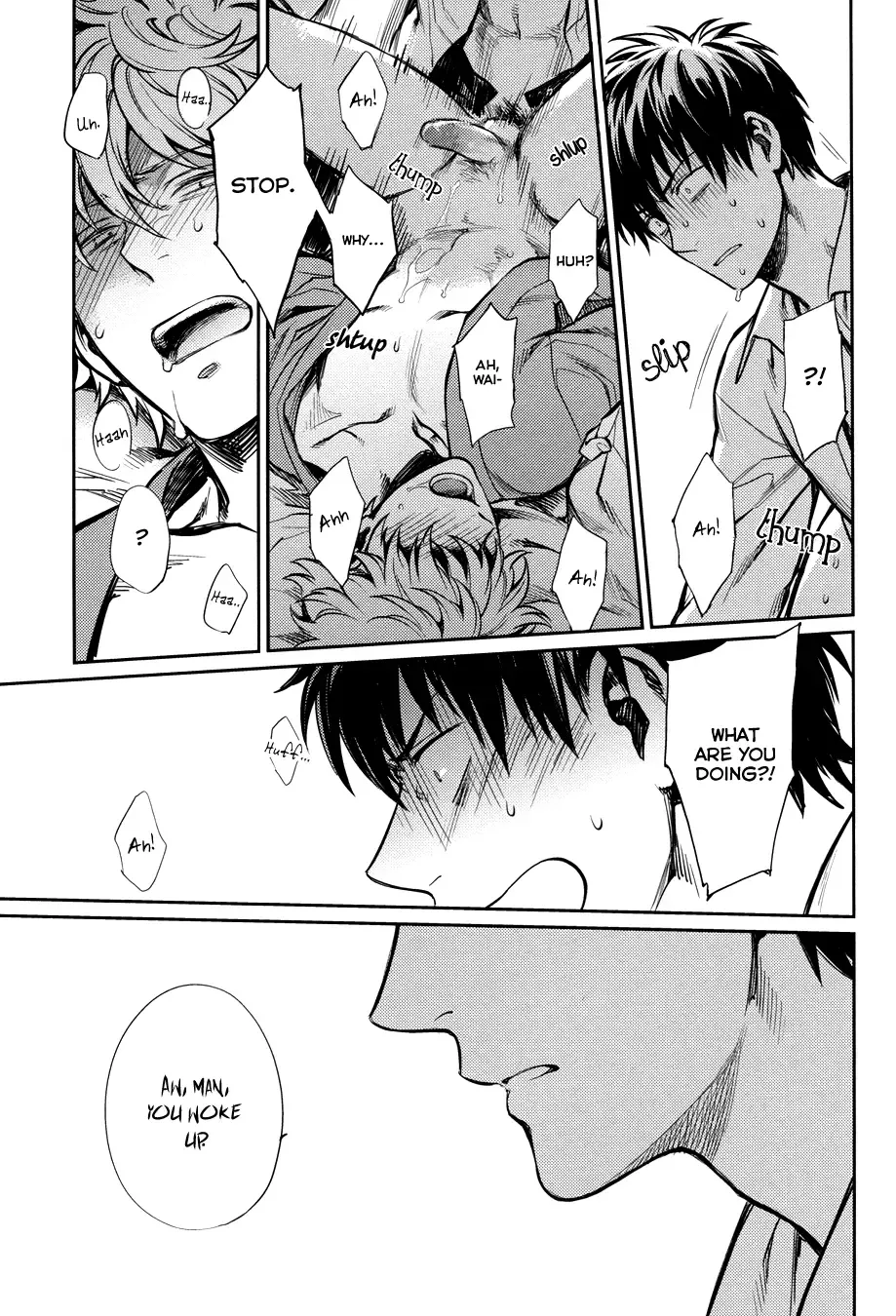 [Haru - Mikami Takeru] No Talking Man (decensored) Fhentai - Page 27