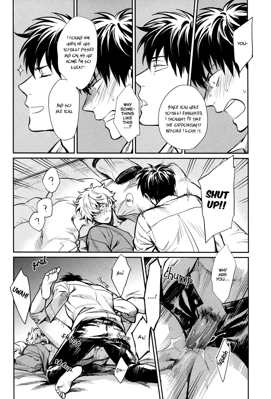 [Haru - Mikami Takeru] No Talking Man (decensored) Fhentai - Page 28