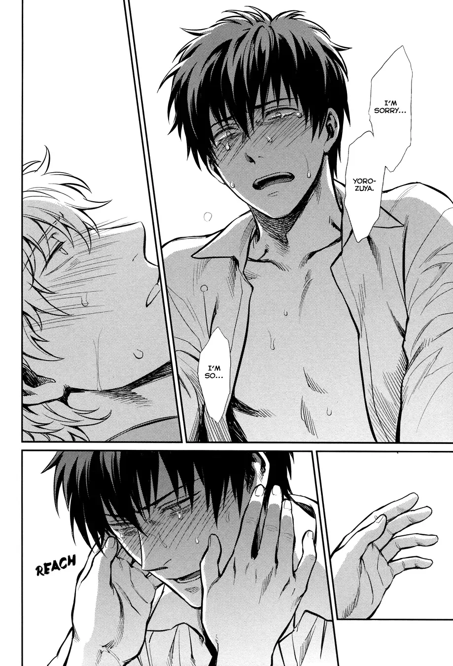 [Haru - Mikami Takeru] No Talking Man (decensored) Fhentai - Page 30