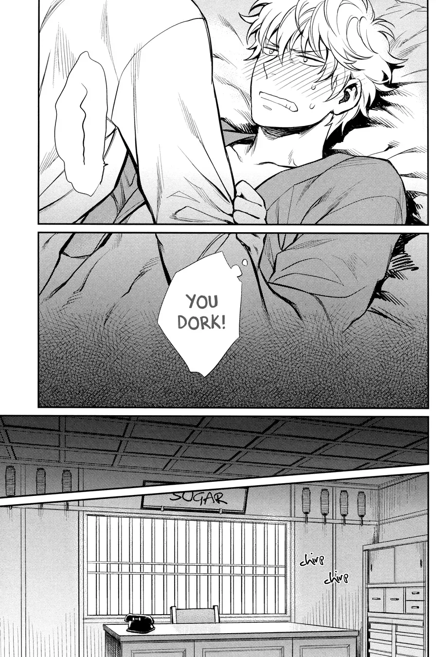 [Haru - Mikami Takeru] No Talking Man (decensored) Fhentai - Page 35