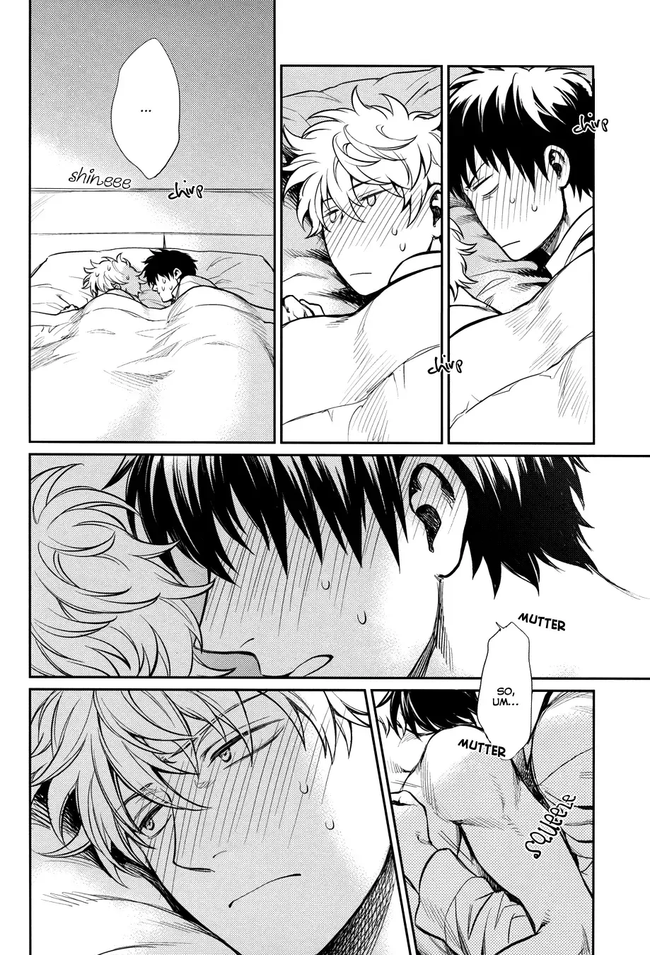 [Haru - Mikami Takeru] No Talking Man (decensored) Fhentai - Page 36