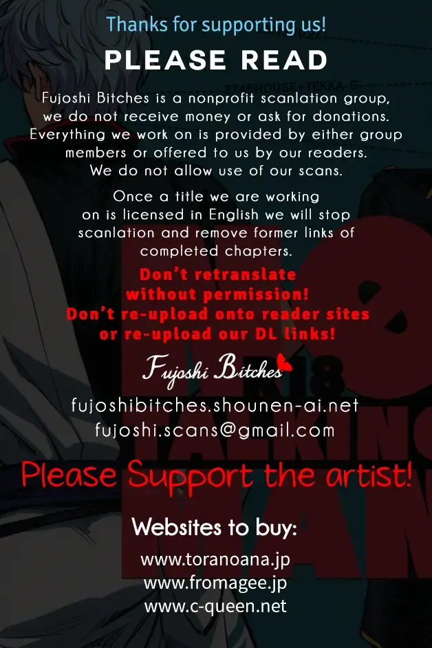 [Haru - Mikami Takeru] No Talking Man (decensored) Fhentai - Page 47