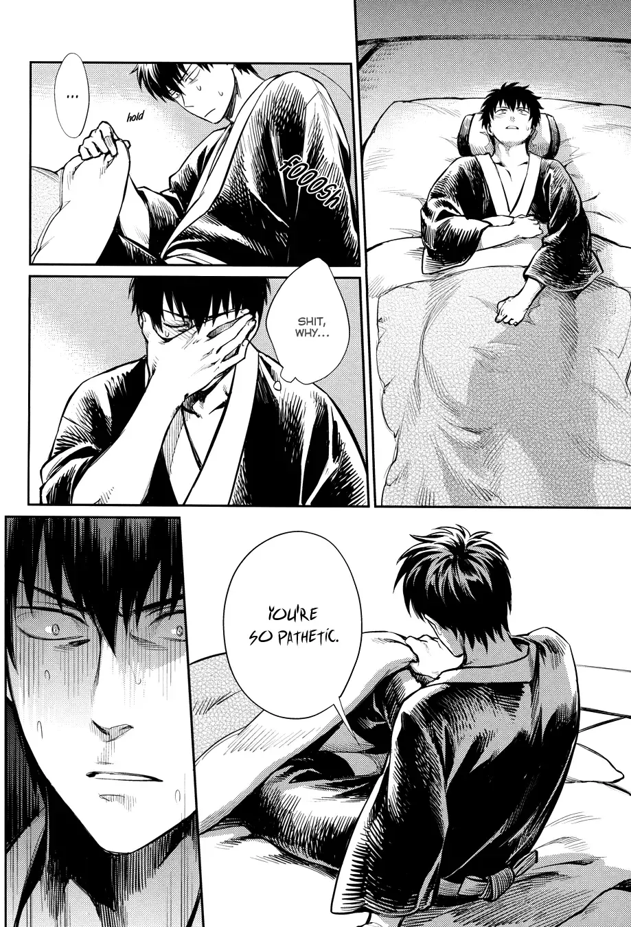 [Haru - Mikami Takeru] No Talking Man (decensored) Fhentai - Page 8