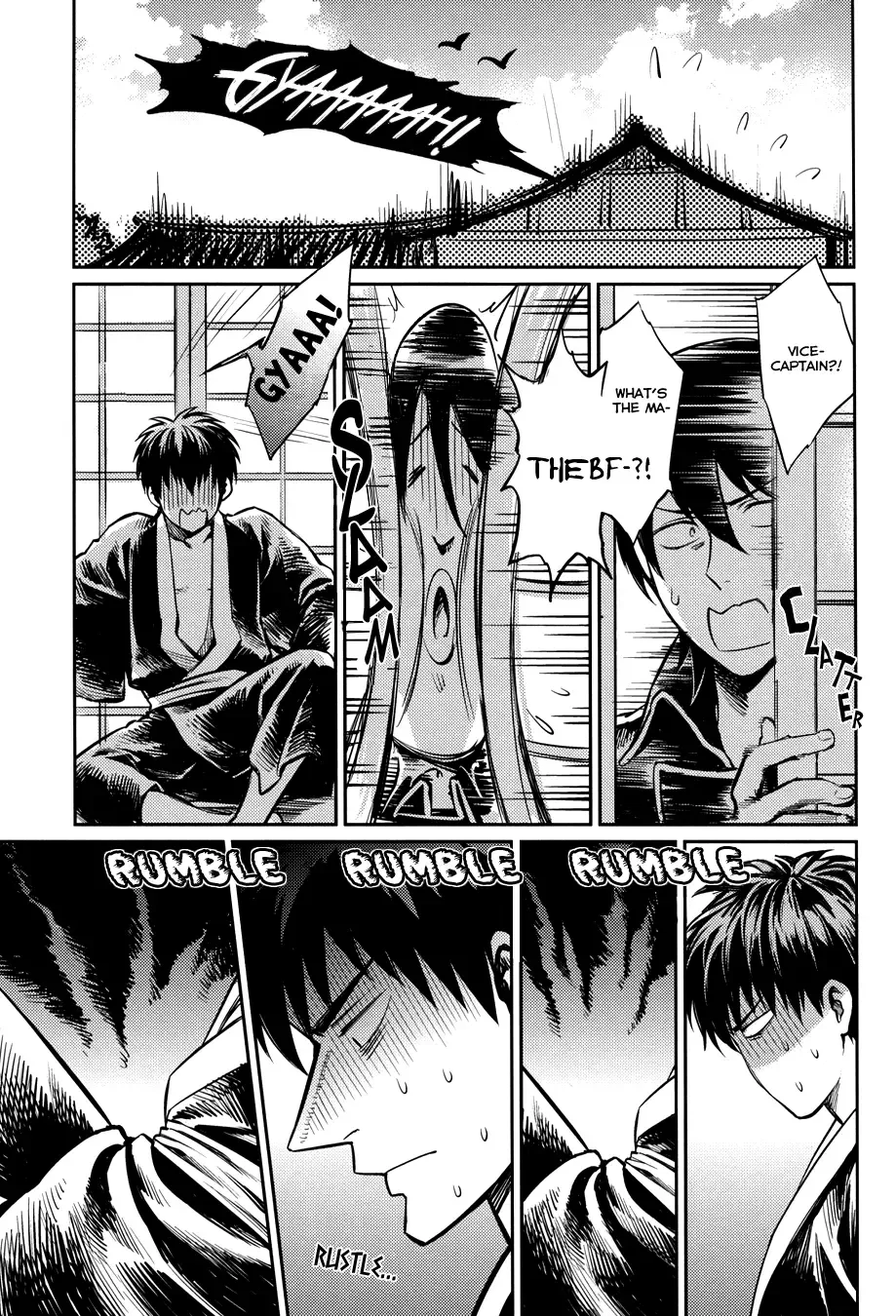 [Haru - Mikami Takeru] No Talking Man (decensored) Fhentai - Page 9