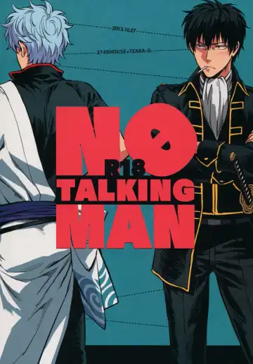 Read [Haru - Mikami Takeru] No Talking Man (decensored) - Fhentai