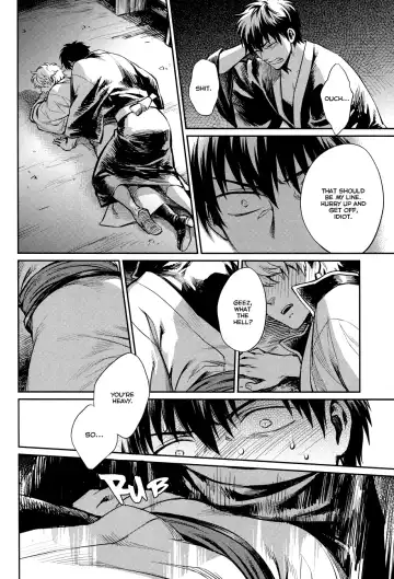 [Haru - Mikami Takeru] No Talking Man (decensored) Fhentai - Page 18