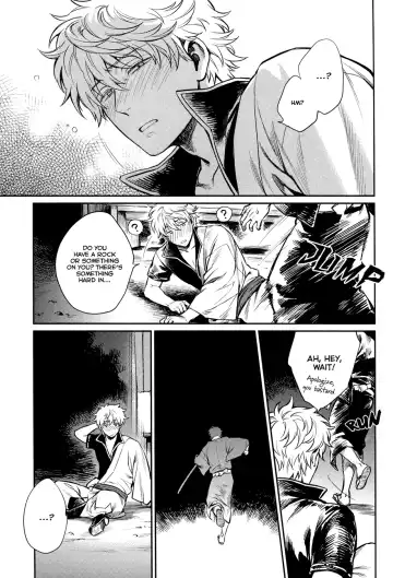 [Haru - Mikami Takeru] No Talking Man (decensored) Fhentai - Page 19