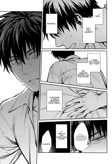 [Haru - Mikami Takeru] No Talking Man (decensored) Fhentai - Page 25