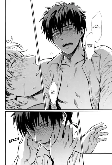 [Haru - Mikami Takeru] No Talking Man (decensored) Fhentai - Page 30