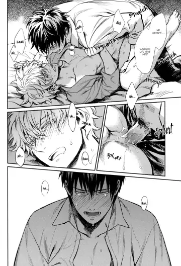 [Haru - Mikami Takeru] No Talking Man (decensored) Fhentai - Page 34