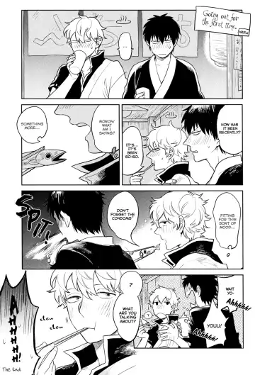 [Haru - Mikami Takeru] No Talking Man (decensored) Fhentai - Page 41