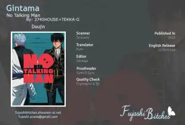 [Haru - Mikami Takeru] No Talking Man (decensored) Fhentai - Page 45