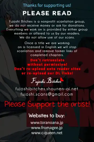 [Haru - Mikami Takeru] No Talking Man (decensored) Fhentai - Page 47