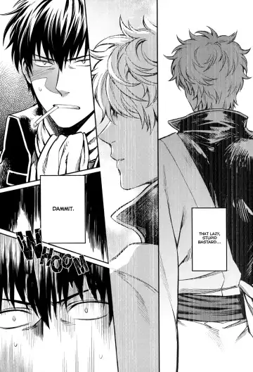 [Haru - Mikami Takeru] No Talking Man (decensored) Fhentai - Page 7