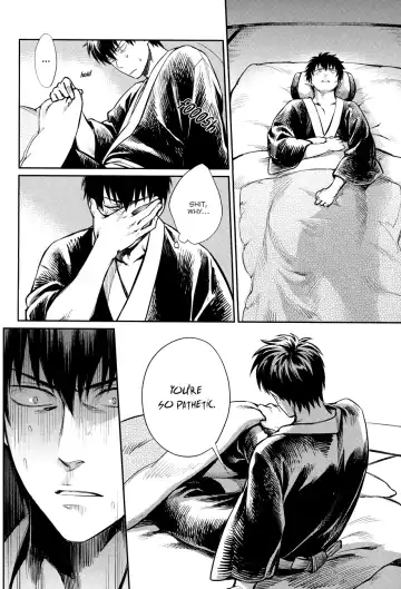 [Haru - Mikami Takeru] No Talking Man (decensored) Fhentai - Page 8