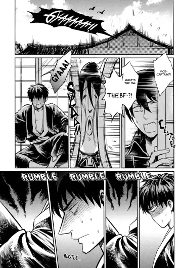 [Haru - Mikami Takeru] No Talking Man (decensored) Fhentai - Page 9