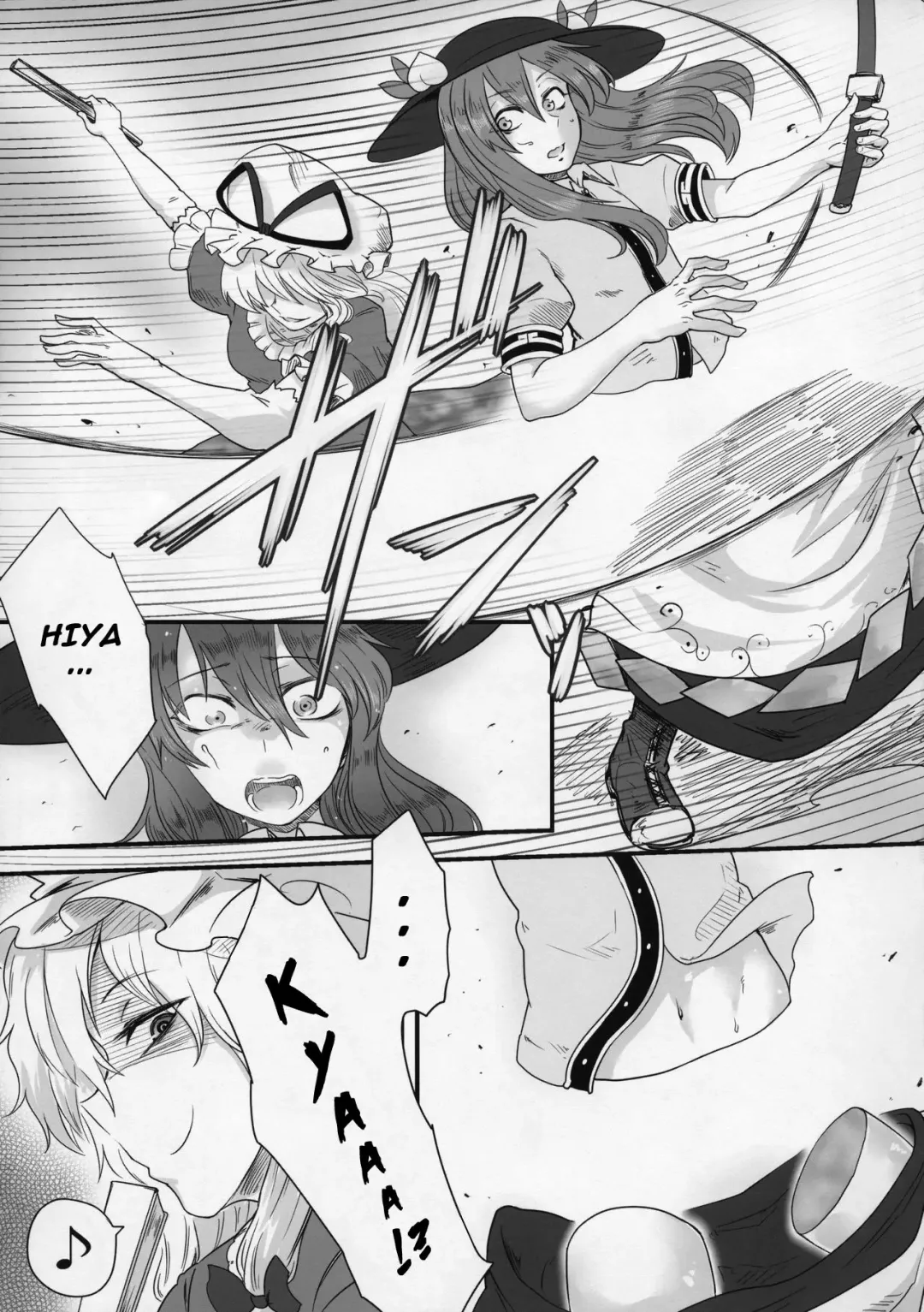 [Toritora] Onahotenko Fhentai - Page 4