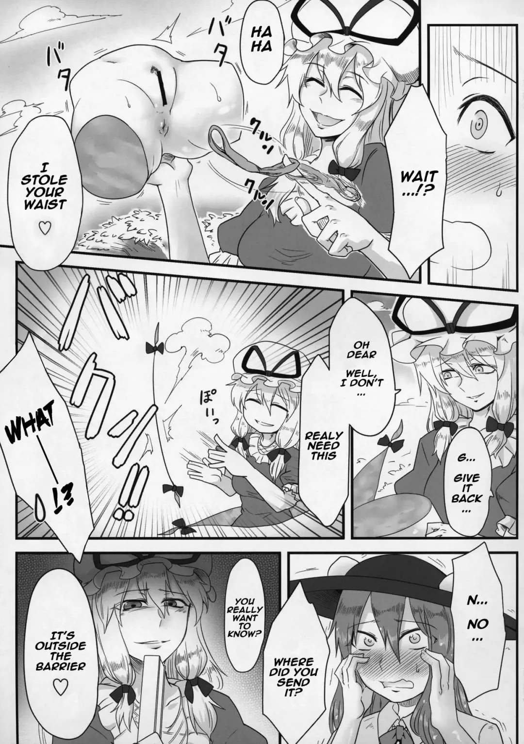 [Toritora] Onahotenko Fhentai - Page 6