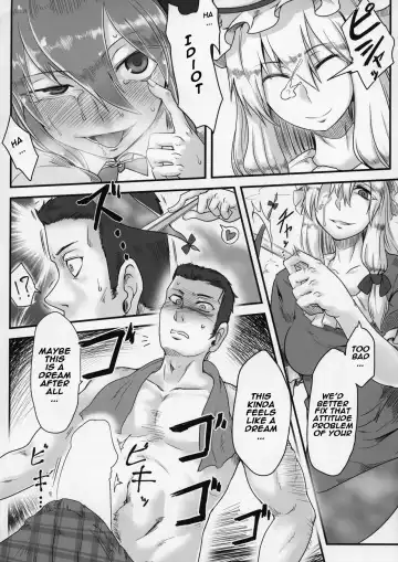 [Toritora] Onahotenko Fhentai - Page 11