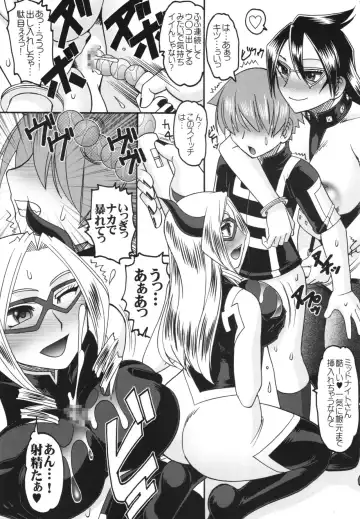 [Mizutani Mint - Mokkouyou Bond] JB8 Fhentai - Page 9