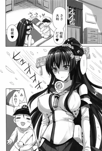 [Ayakawa Riku] Yamato Zenmon Seisha desu Fhentai - Page 35