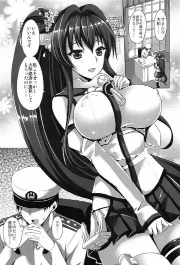 [Ayakawa Riku] Yamato Zenmon Seisha desu Fhentai - Page 62