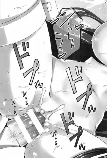 [Ayakawa Riku] Yamato Zenmon Seisha desu Fhentai - Page 86