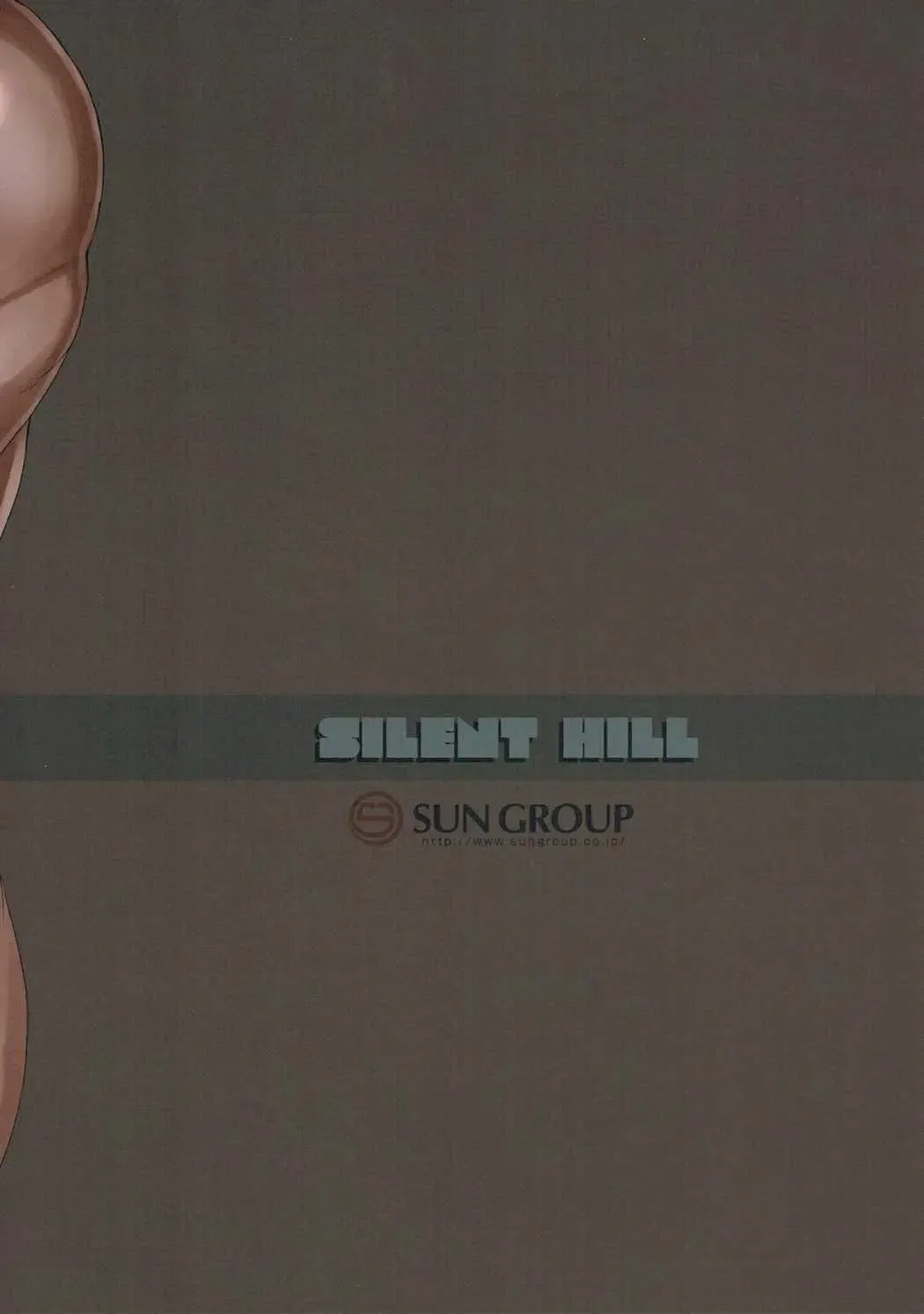 [Morisoba] Midara ni Odoru Chou Fhentai - Page 18