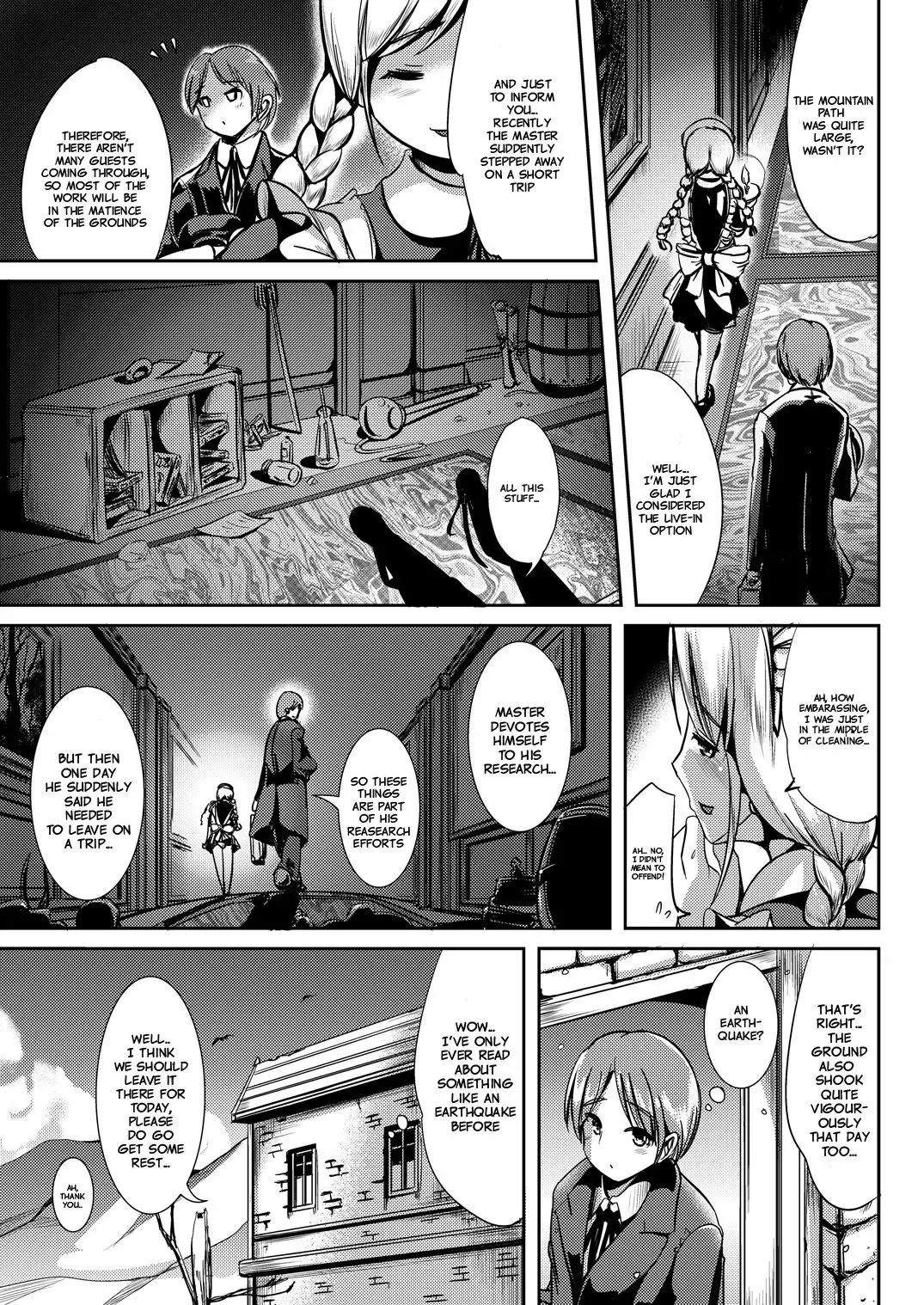 [Marneko] Maiden Carnation Fhentai - Page 4