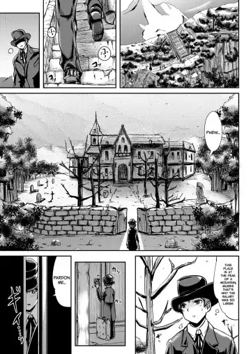 [Marneko] Maiden Carnation Fhentai - Page 2