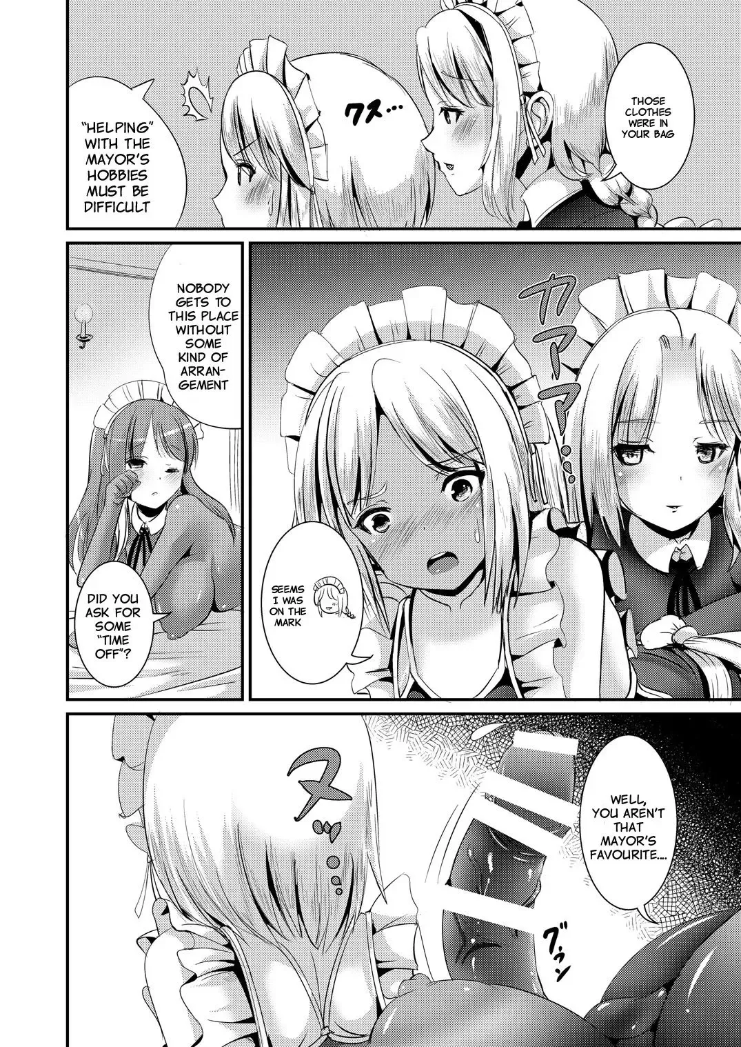 [Marneko] Maidencarnation3-Abyss Dresser- Fhentai - Page 4