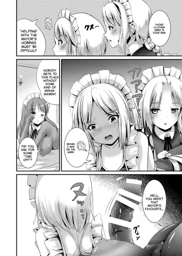 [Marneko] Maidencarnation3-Abyss Dresser- Fhentai - Page 4