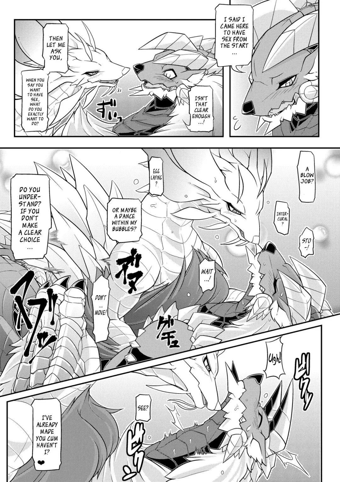[Risuou] Tsukikage no Raihou | The Moonlight's Lightning Howl Fhentai - Page 10