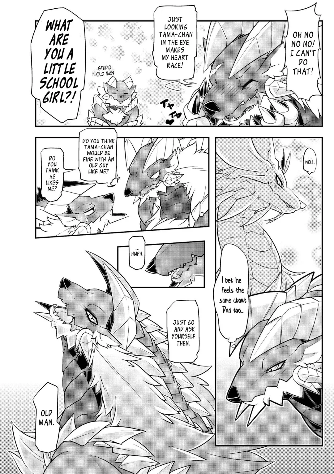 [Risuou] Tsukikage no Raihou | The Moonlight's Lightning Howl Fhentai - Page 17