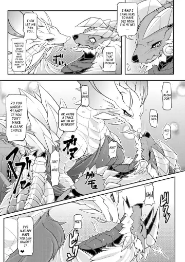 [Risuou] Tsukikage no Raihou | The Moonlight's Lightning Howl Fhentai - Page 10