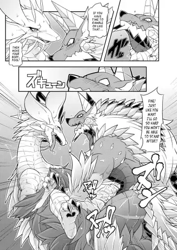 [Risuou] Tsukikage no Raihou | The Moonlight's Lightning Howl Fhentai - Page 14
