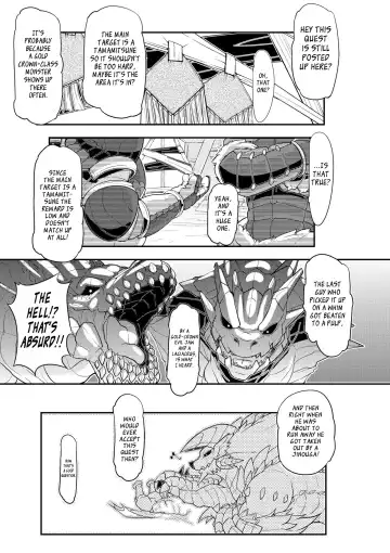 [Risuou] Tsukikage no Raihou | The Moonlight's Lightning Howl Fhentai - Page 4