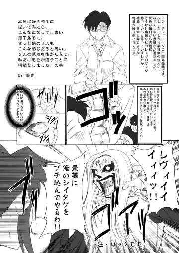 Konjyaku Box Fhentai - Page 7